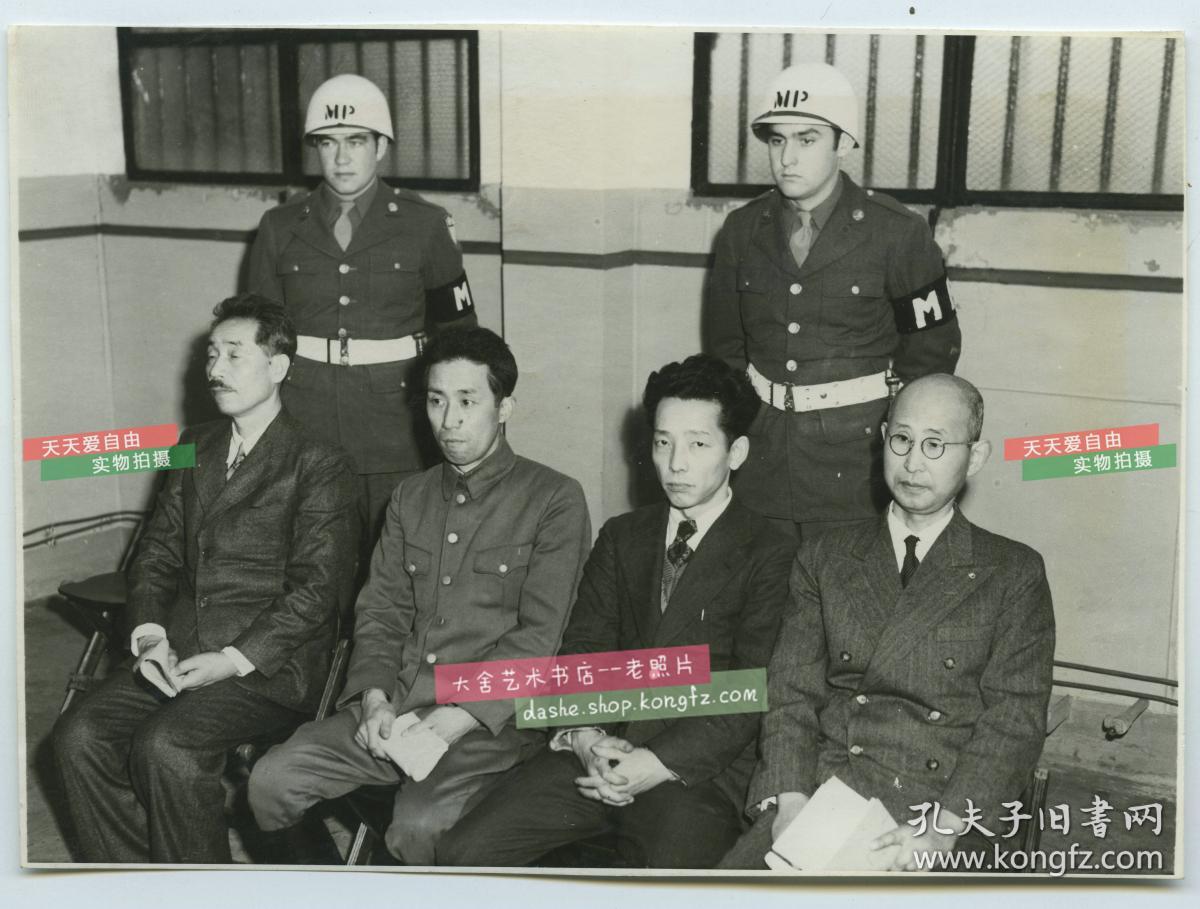 民国1946年在上海长阳路提篮桥监狱审判前江