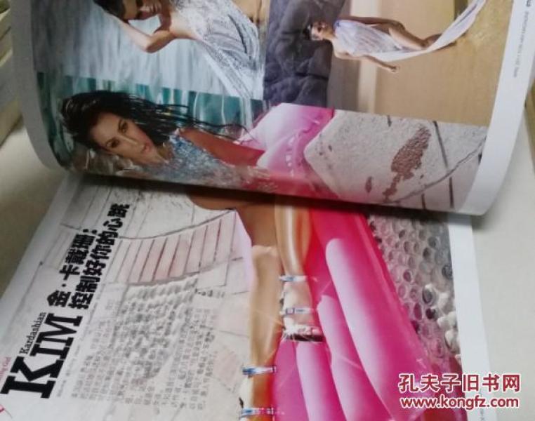 【图】男人装(2011年04月号)杨幂_《男人装