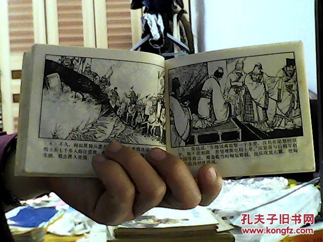 五个人天津是什么成语_天津之眼图片