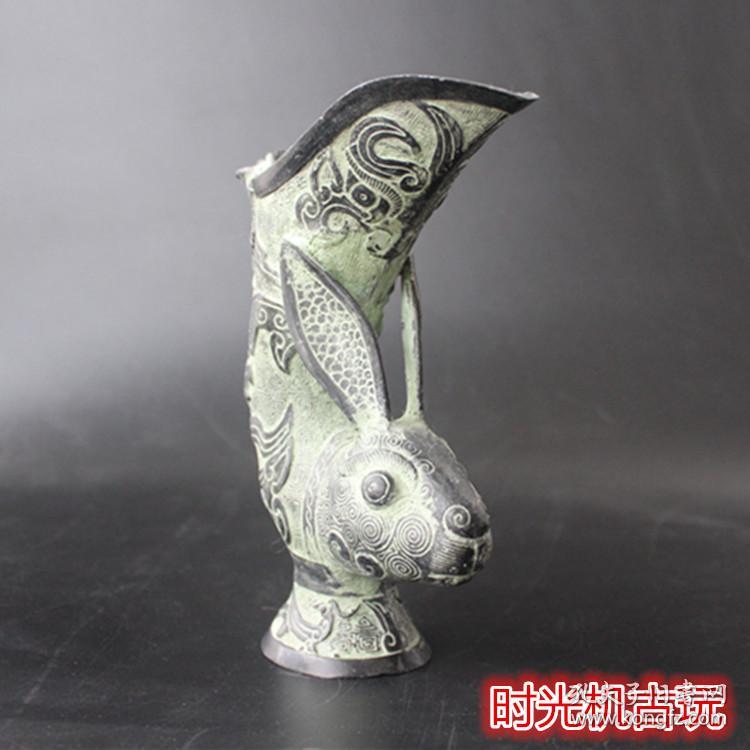 古玩杂项收藏仿古铜器仿古兔酒杯实物拍摄带绿绣