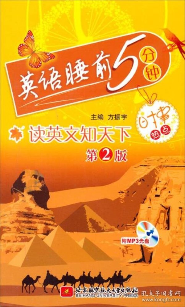 p4YBAFqYx_OAFE2qAAD7Bcqm01U926_n.jpg