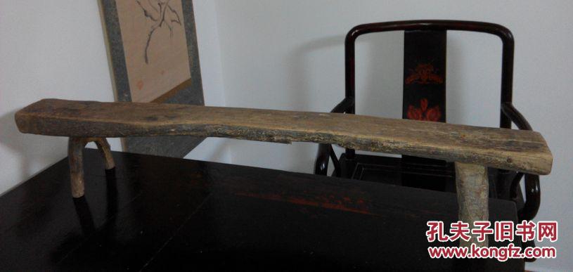 老长凳条几,楸木,小茶席,有风裂,磕碰,规格98x18x9.5cm。