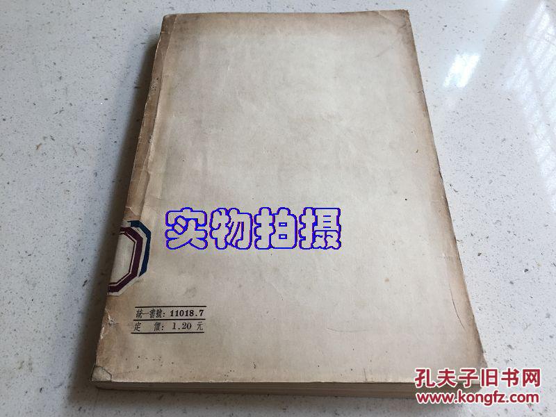 婚纱摄影教程视频
