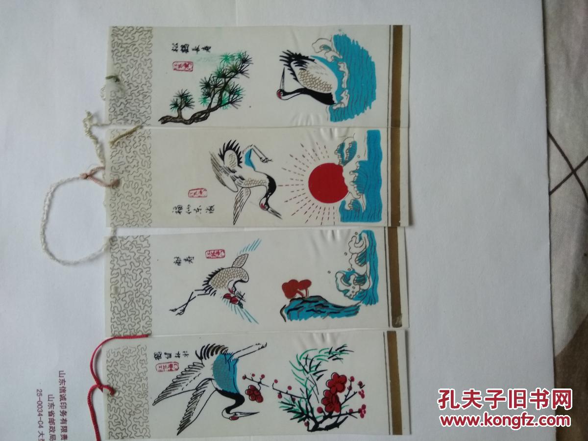 仙鹤书签【四张】