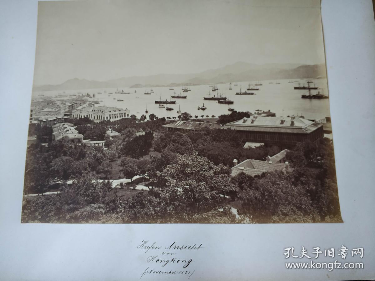 清末1881年香港港岛沿海由东往西远景蛋白老