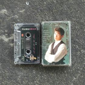 【磁带音质好有歌词】吴奇隆 有声有影 专辑今