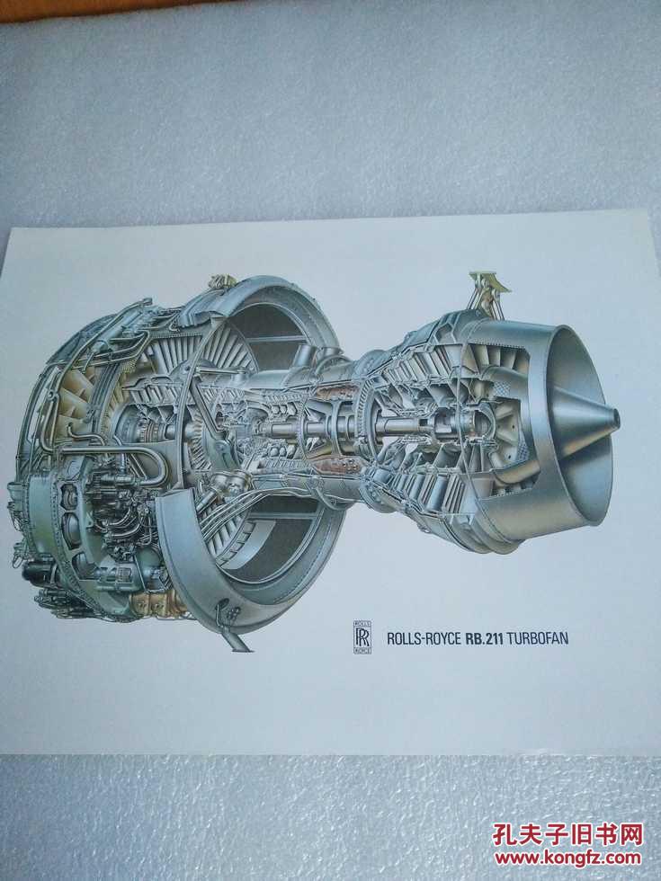 英文原版 英国罗罗公司rb211涡扇发动机图文资料 正反两面 背面型号