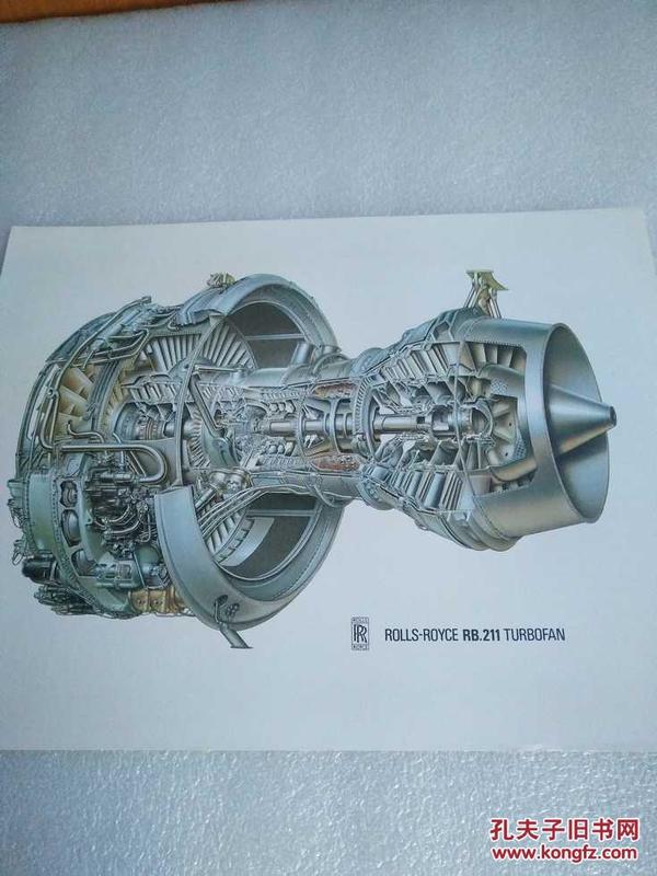 英文原版 英国罗罗公司RB211涡扇发动机图文