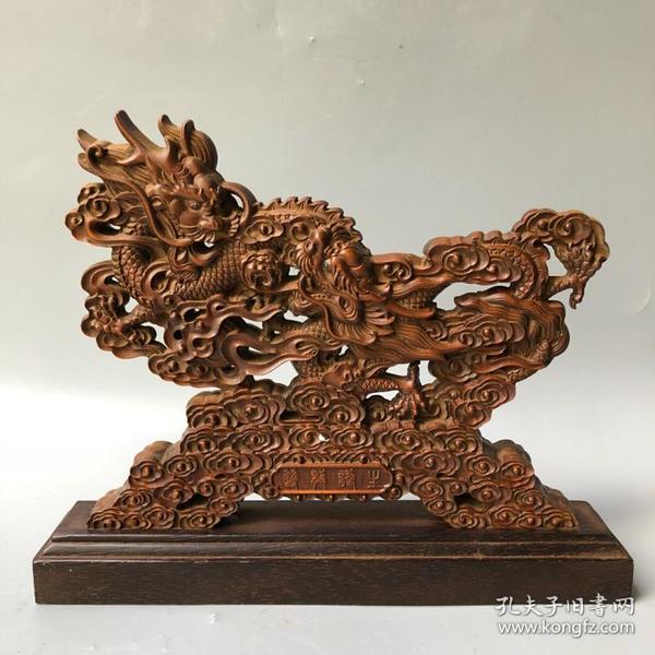 黄杨木精雕双龙飞天摆件