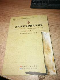 旅游婚纱摄影团购