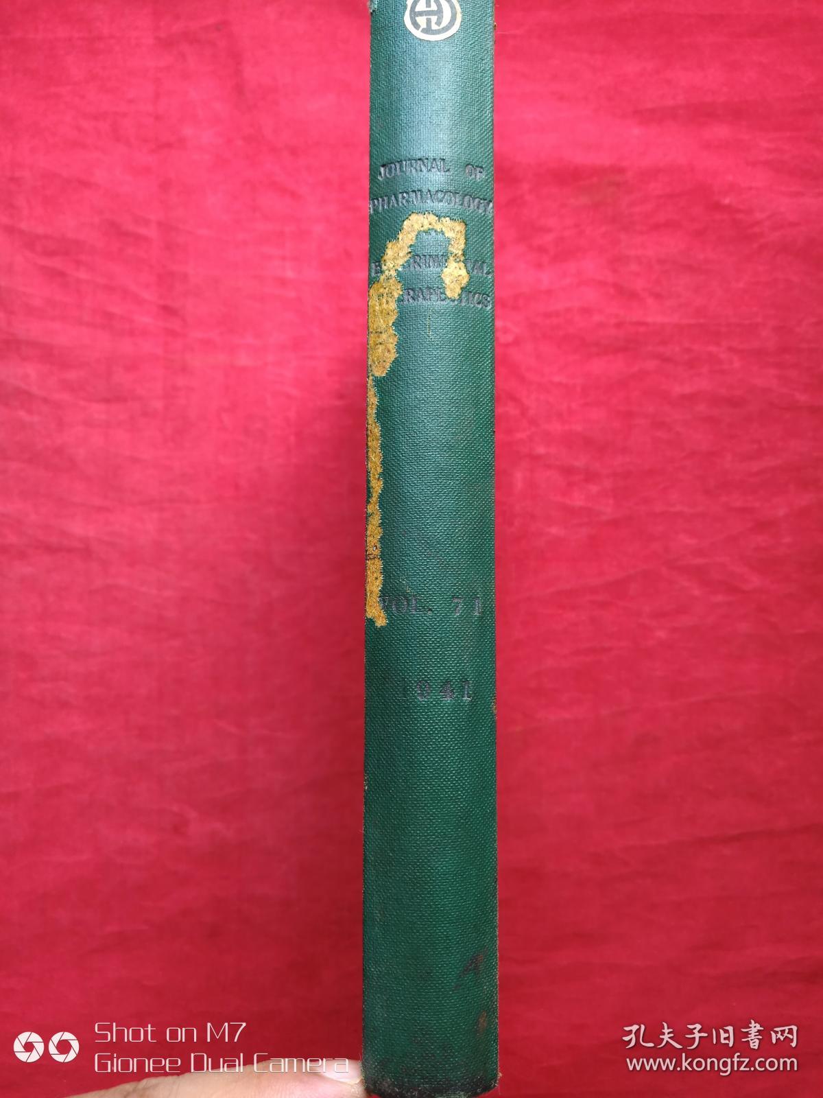 南满铁路大连医院馆藏影响因子杂志1941年第