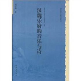 乐府诗简谱_儿歌简谱