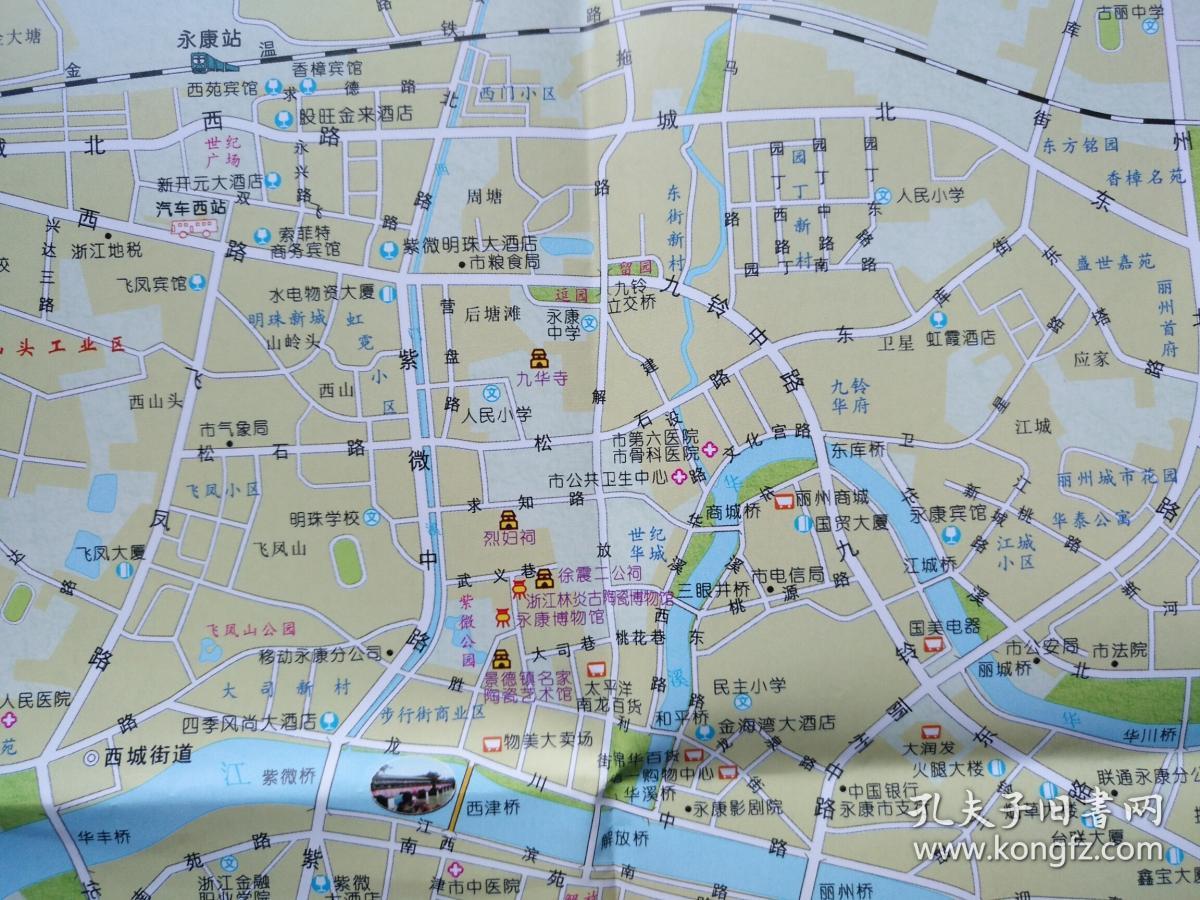 2018年永康市旅游地图永康地图永康市地图永康城区图