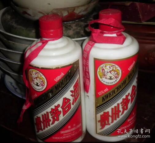 2010年飞天茅台空酒瓶2个