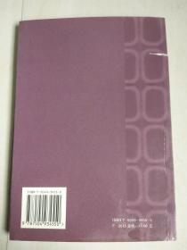 美国商业银行信用风险管理研究