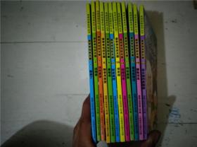 喜羊羊与灰太狼9 11 12 13 14 15 17 18 21 23 26 26 27 28 29 30 31 32 33 34 35 37 39 42 43 44 45 45 48