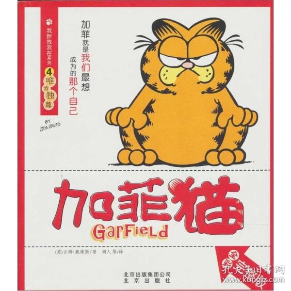 p4YBAFqYywqAWJ9ZAAEh1p_EIck877_n.jpg