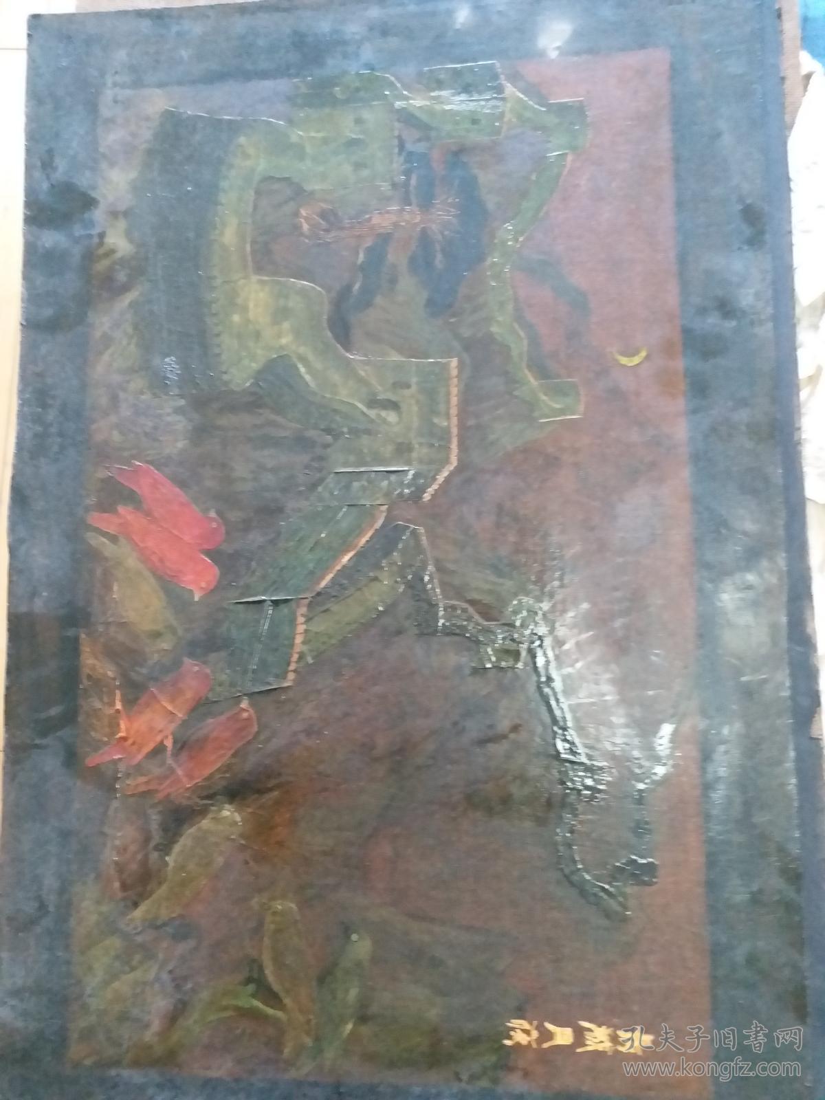 漆画,华夏之龙,1998年元月一日,还有三幅长城画