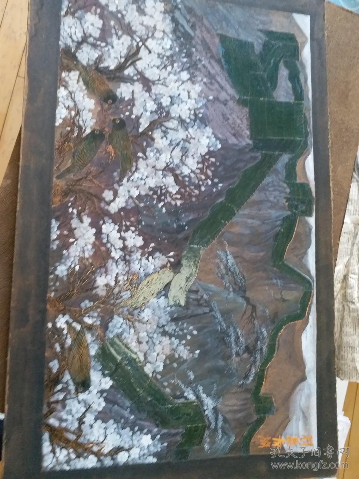 漆画,华夏之龙,1998年元月一日,还有三幅长城画