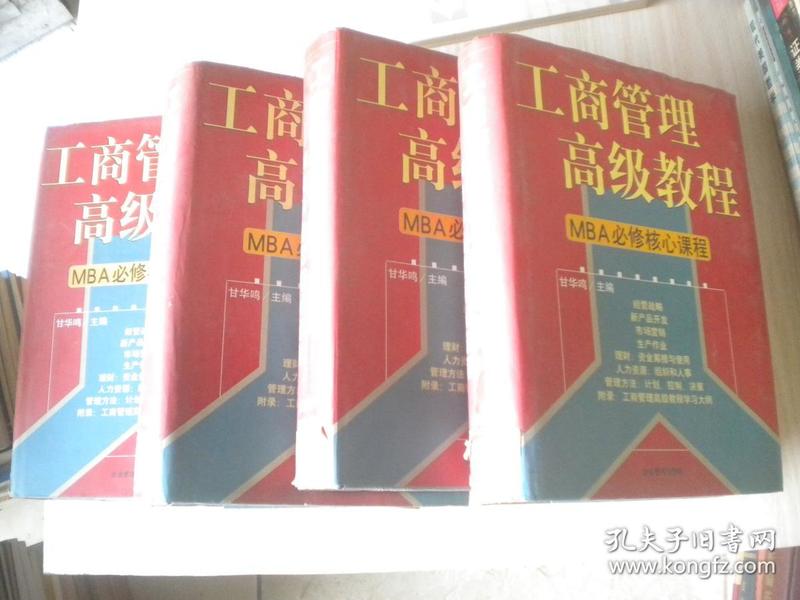 p4YBAFvFkHuAObIPAAJa8BiLk4s438_n.jpg