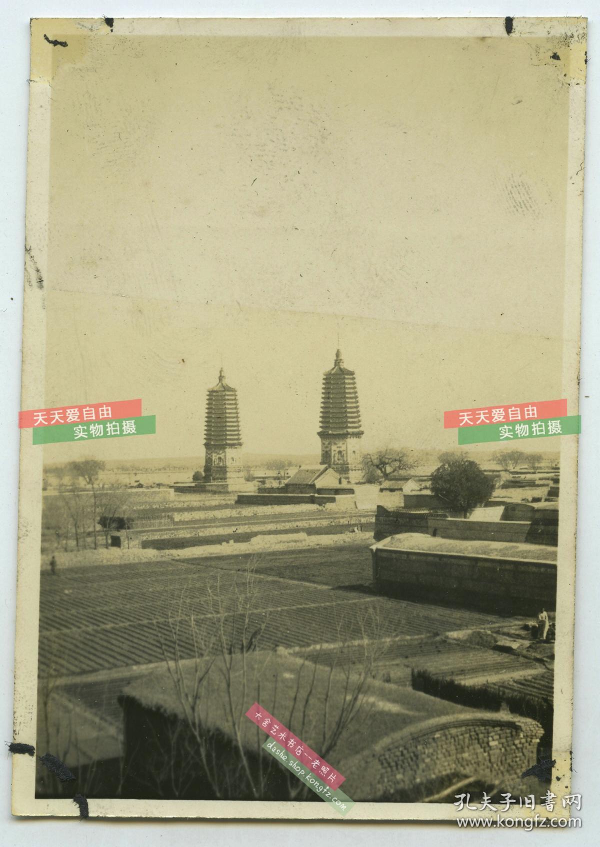 民国东北满洲辽宁锦州北镇崇兴寺双塔老照片,泛银