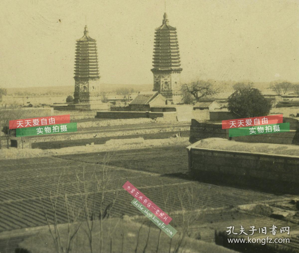 民国东北满洲辽宁锦州北镇崇兴寺双塔老照片,泛银
