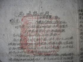 牙克石多少人口_牙克石火车站