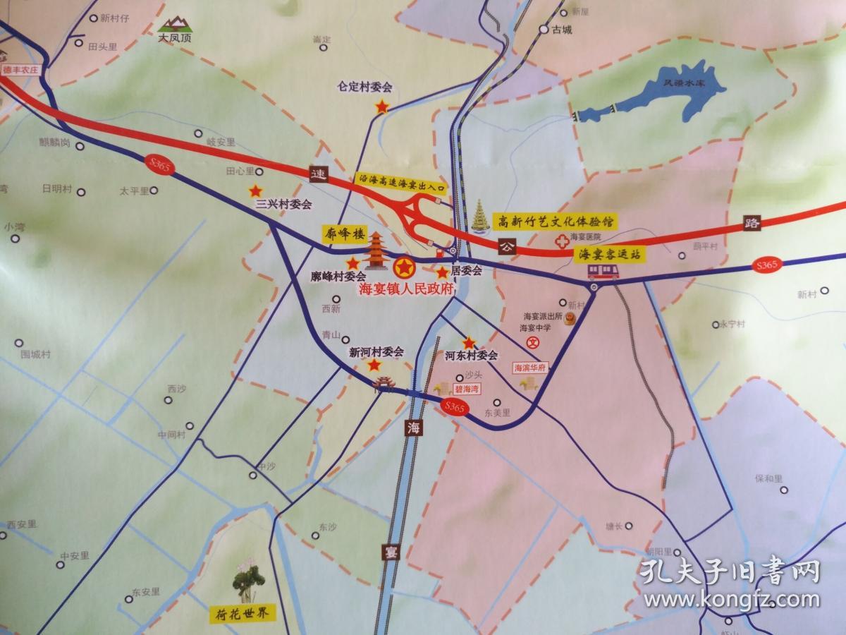 海宴地图 海宴镇地图 台山地图 台山市地图