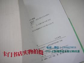 嘉木市人口_人口普查(2)