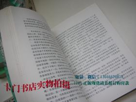 嘉木市人口_人口普查(2)