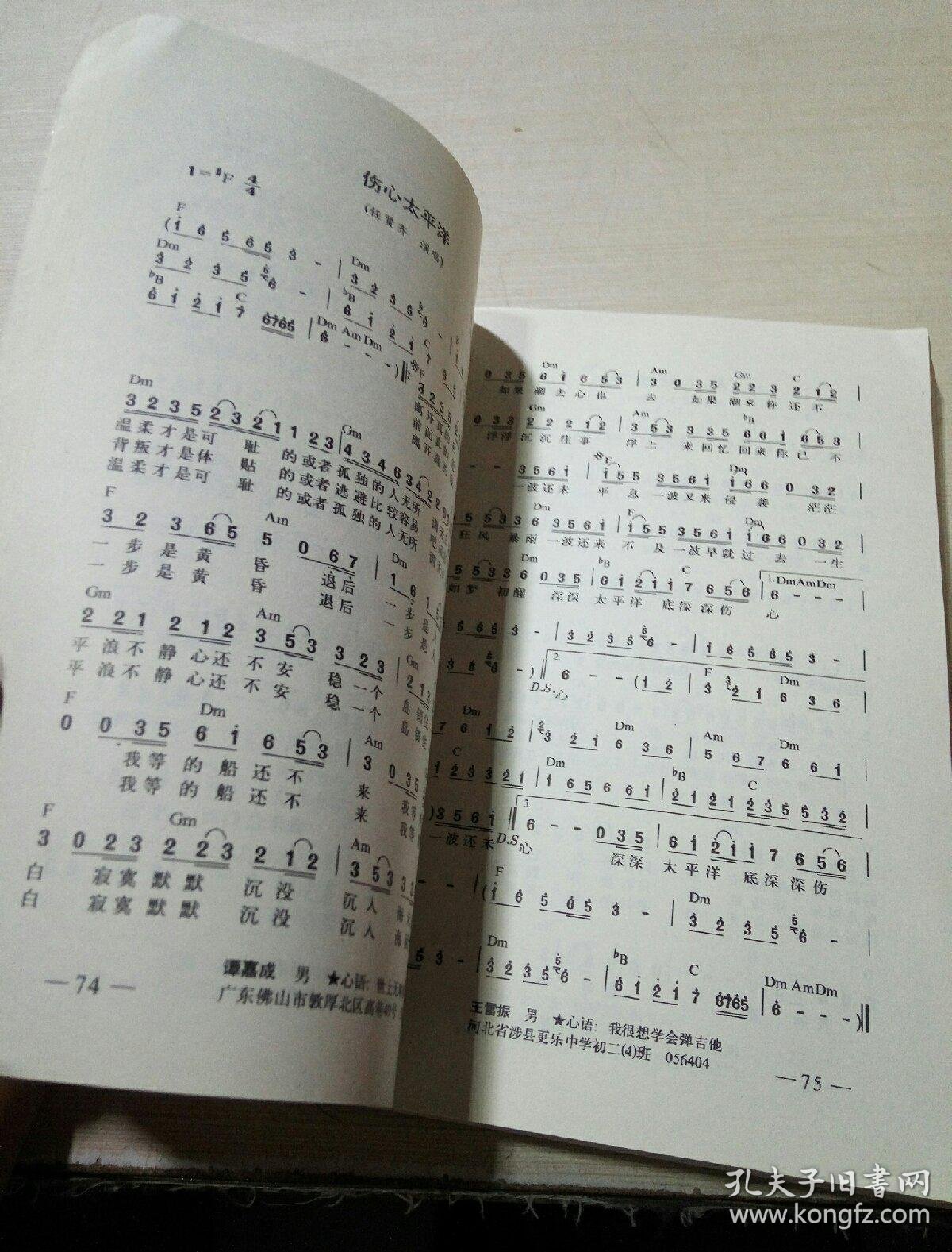 p4YBAFs5bmiAFHYwAAPxIF4M8wc925_b.jpg