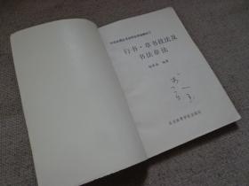 p4YBAFsENjWAZphhAAHq-trB9IA322_s.jpg