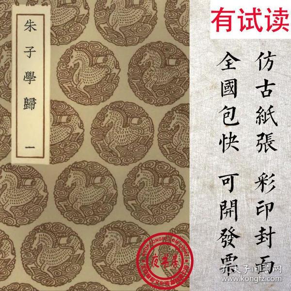 宝洛莎美容集团董事长(2)