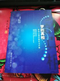 p4YBAFs_PZqAIrUgAAOjB8hUbSg047_s.jpg