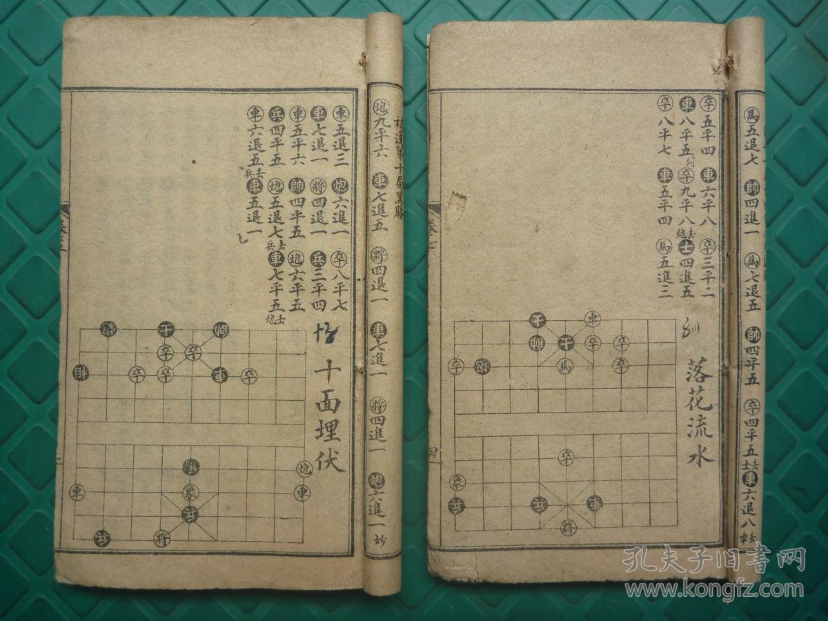 茅屋居士曲谱_茅屋为秋风所破歌