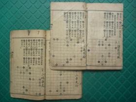 茅屋居士曲谱_茅屋为秋风所破歌