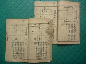 茅屋居士曲谱_茅屋为秋风所破歌