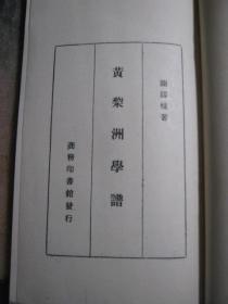 人人学简谱_儿歌简谱(2)