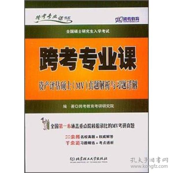 音乐分析课程 p4YBAFqgzseAM5yzAADi0OFCzTs417_n.jpg