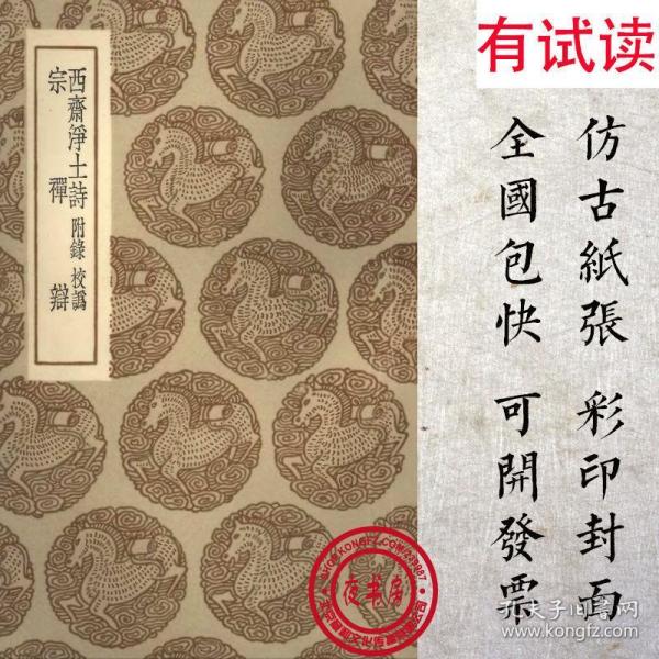 天使爱美丽小提琴谱(3)