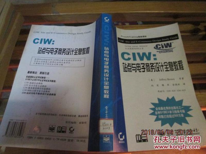 人口类书籍_文学类书籍