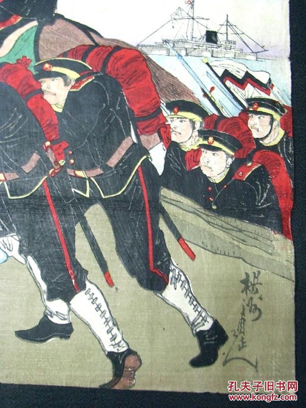 侵华史 套色版画 浮世绘 一套三张全 甲午战争 尺寸 73*37.5 cm