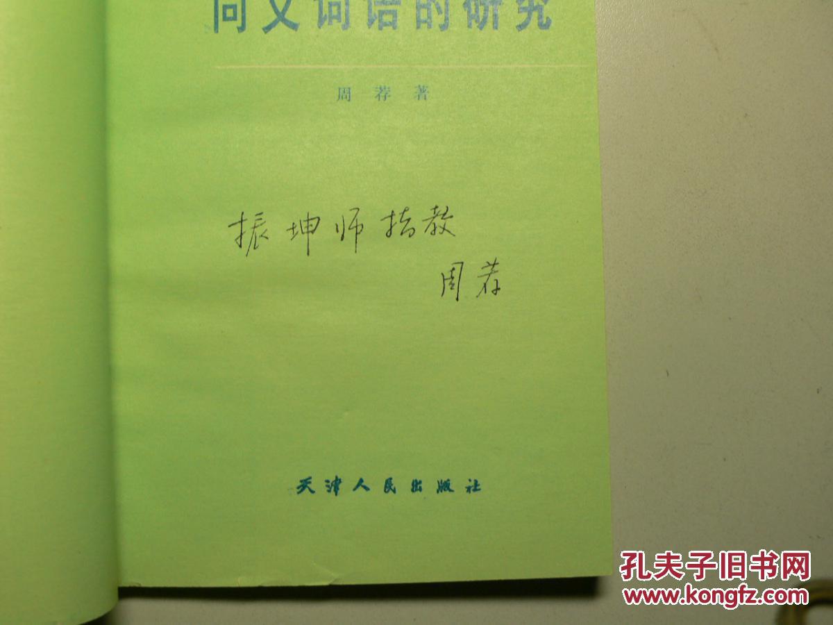 p4YBAFoIkMKAbAKCAAE1iN7c0mY702_b.jpg