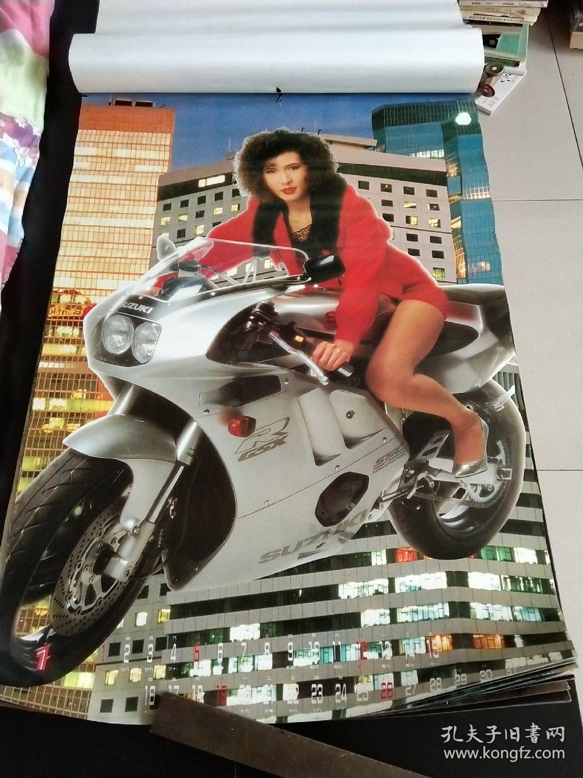 1992年挂历.舞,摩托美女,13张全.