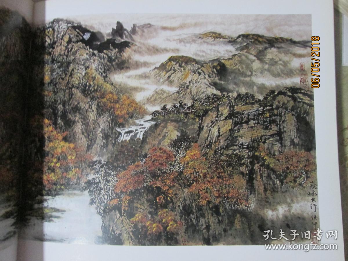 当代最具潜力的中国画家 :黄侠中山水画精选