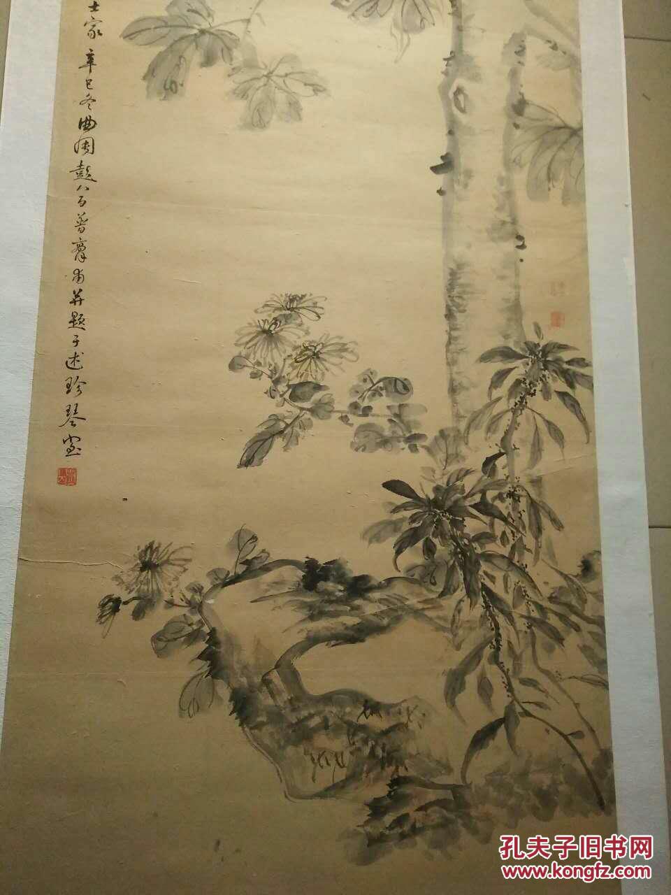 这个年纪钢琴曲谱