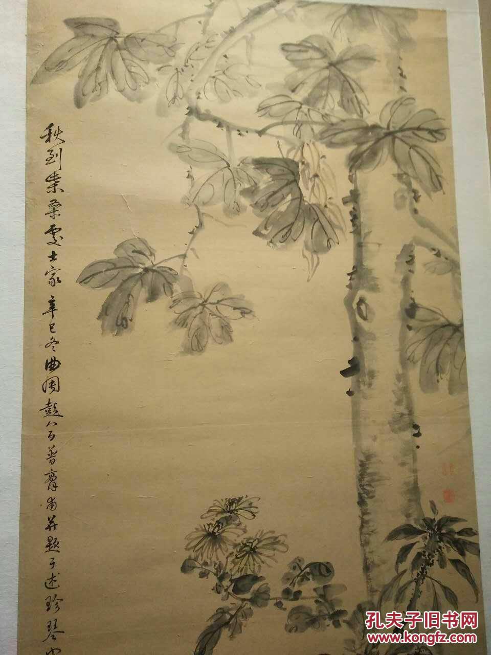这个年纪钢琴曲谱