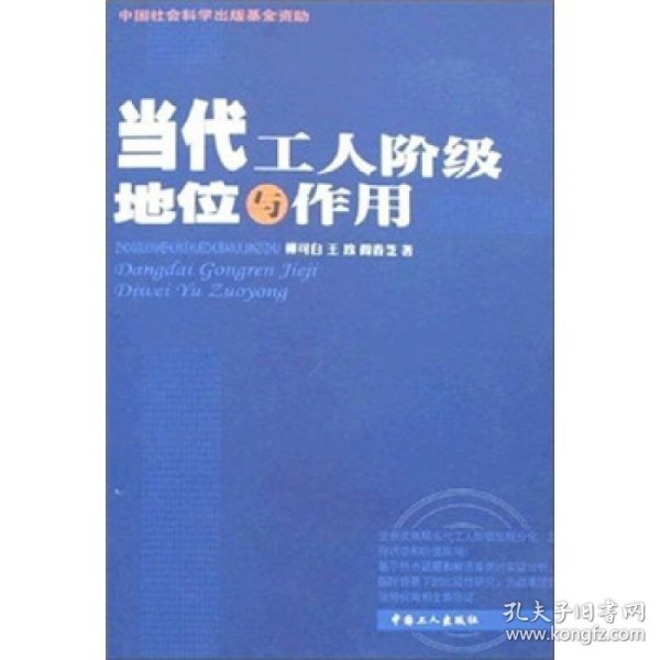p4YBAFqxypKAIv9uAACKHlDbNU8276_n.jpg