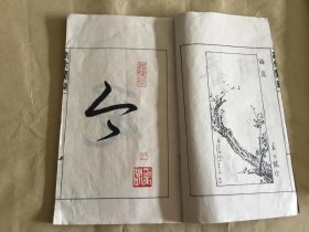 春什么序成语_成语故事手抄报(2)