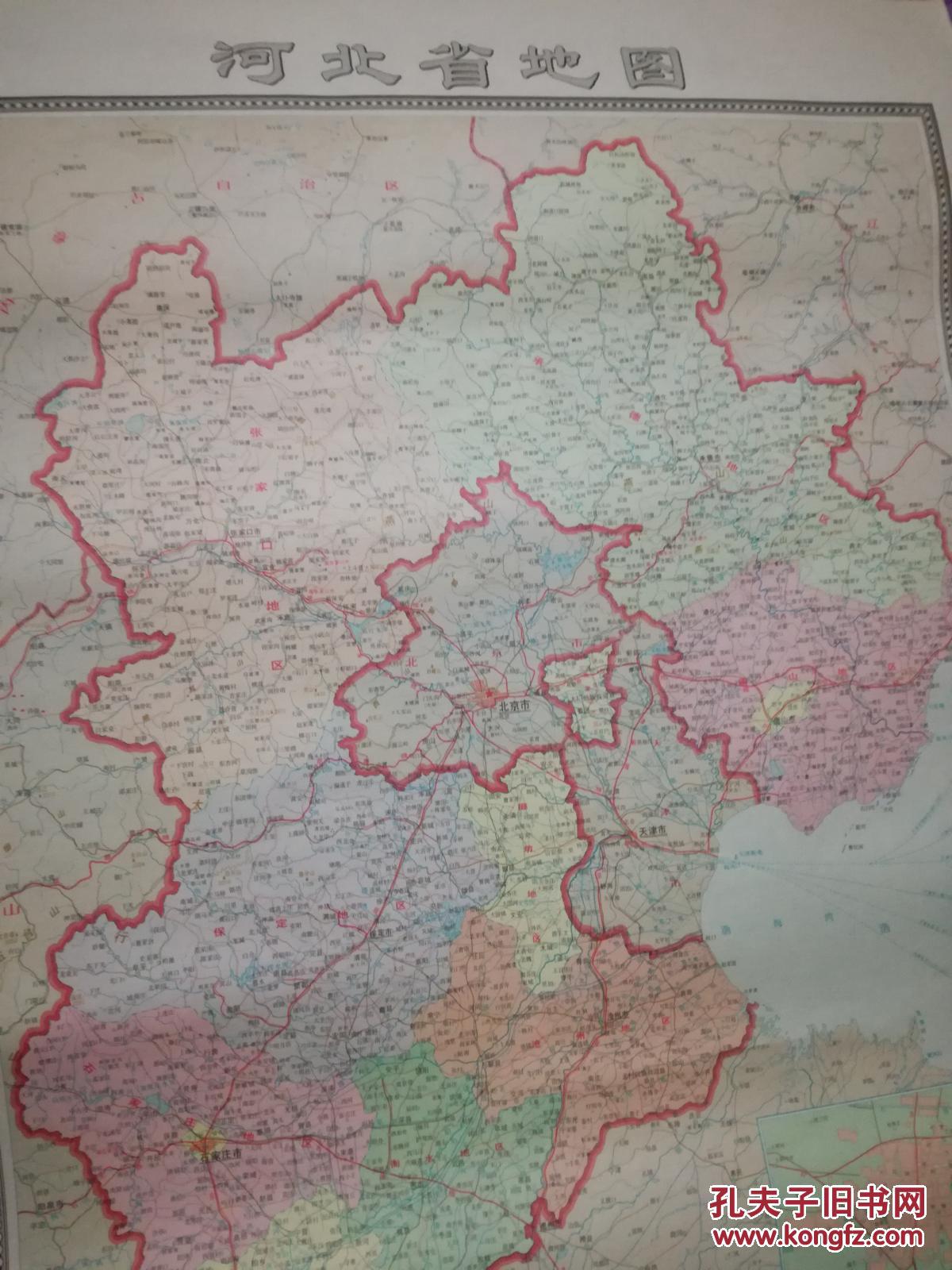 河北省地图